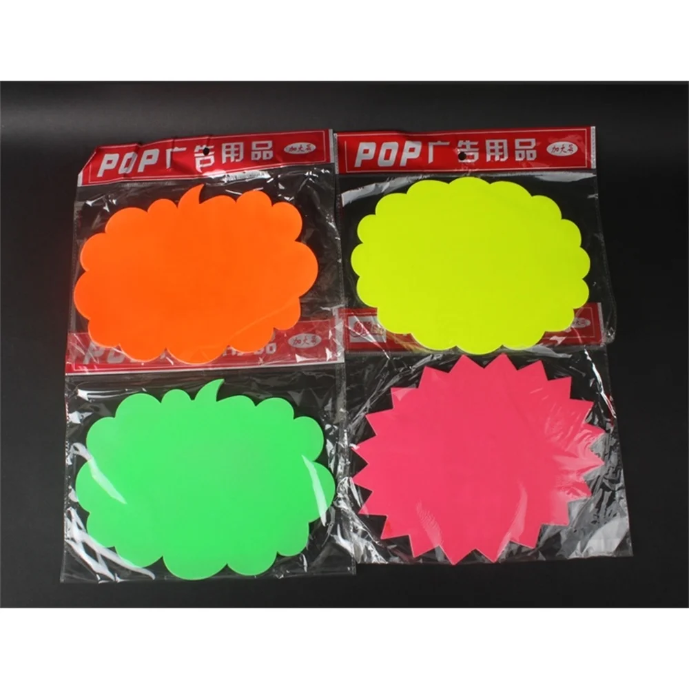 Fluorescent Card Explosive Sign Board Pop Fruit Store Blank Commodity Price Tag Supermarket Shelf Talker Paper Board 16x13cm fluorescent explosive card paper price label commodity number name price info display tag supermarket shelf advertising