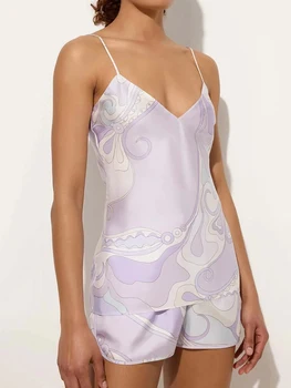 Silk Beach Summer Camisole