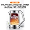 Household 2L Large Capacity Electric Kettle 304 Stainless Steel Double Layer Protection Quick Boiling Water Kettle 3