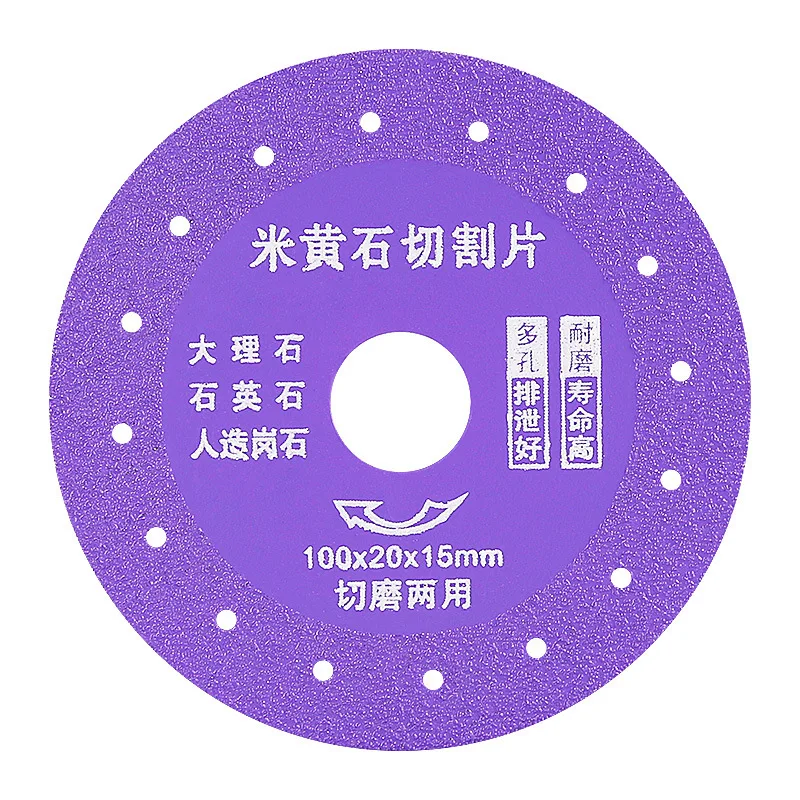 Disque De Meulage diamantée et brasage