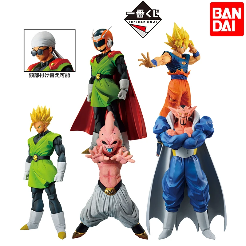 Bandai Originale Ichiban Kuji Dragon Ball Z Clash!!