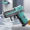 MINI Desert Eagle Water Gun Manual Operation Small Pistol Outdoor Beach Toy Mechanical Continuous Fire Water Gun for Kids 6