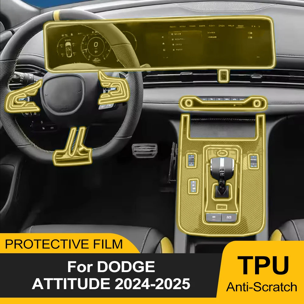 Auto TPU Innenraum Mittelkonsole Transparente Schutzfolie für Dodge Attitude 2024 2025 Kratzfeste PPF Vorgeschnittene Folie Aufkleber