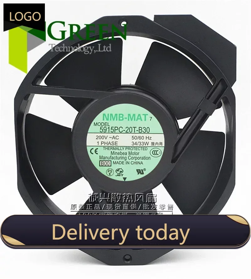 NMB-MAT 5915PC-22T-B30 17238 17cm 172x150x38MM AC200V Cooling Fan 33W  2wire ac cooling fan nmb mat 5915pc 23t b30 230vac 35w 172x150x38mm 2 terminals