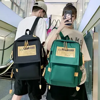 학생 어깨 가방, 학생 가방 캔버스 패션 여성 가방, 플랩 대용량 학교 가방 어깨 가방