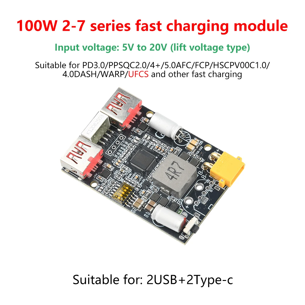 Modulo di ricarica 2-7S 100W Ricarica rapida Scheda madre di alimentazione mobile Supporto Batteria al litio Litio ferro fosfato - Image 2