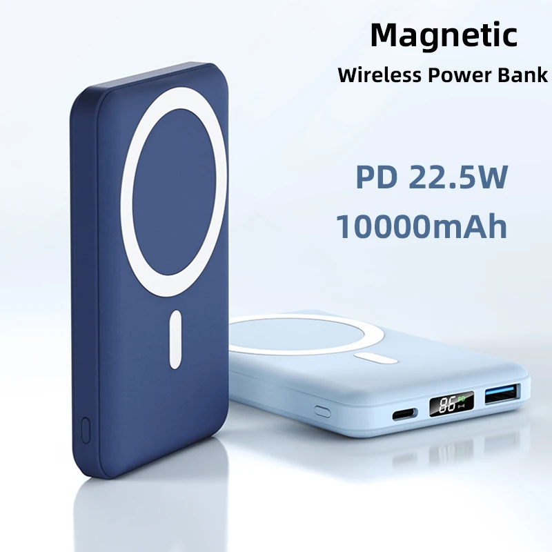 Batterie Externe Magnétique – MagnetCharge