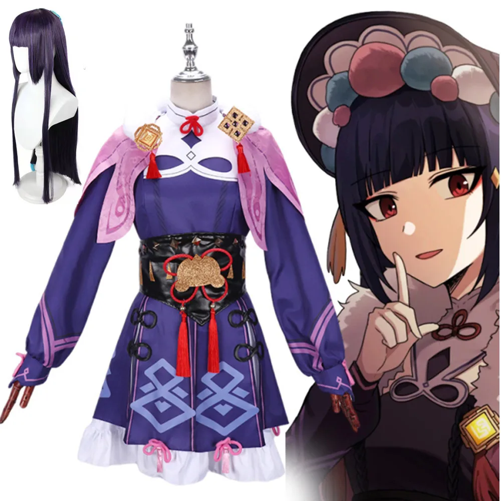 

Женский костюм для косплея из игры «Genshin Impact Yunjin»