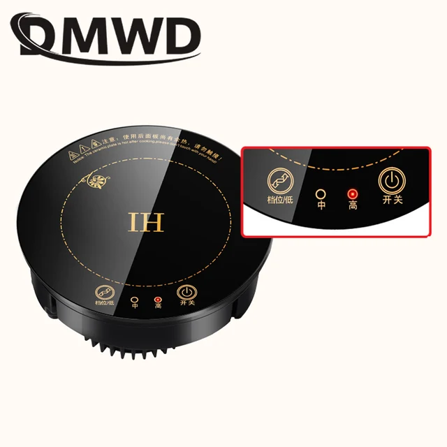 DMWD Electric Magnetic Induction Cooker Wire Control Mini Embedded Hotpot Hob Burner Waterproof Hot Pot Tea Boiler Stove Cooktop 5