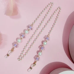 Elegant Bohemian Crystal Beaded Glasses Chain and Face Mask Holder (C purple)