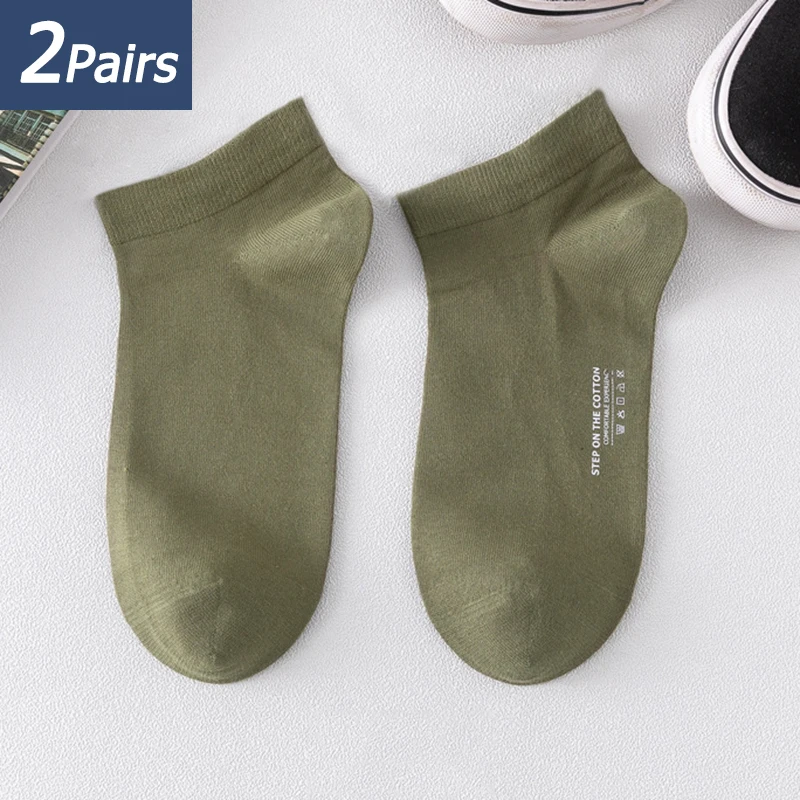N 2 Pairs