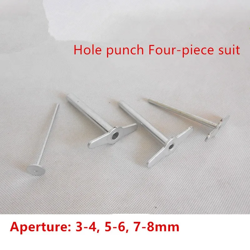

Hole punch Four-piece suit Rubber plug punch Teaching equipment