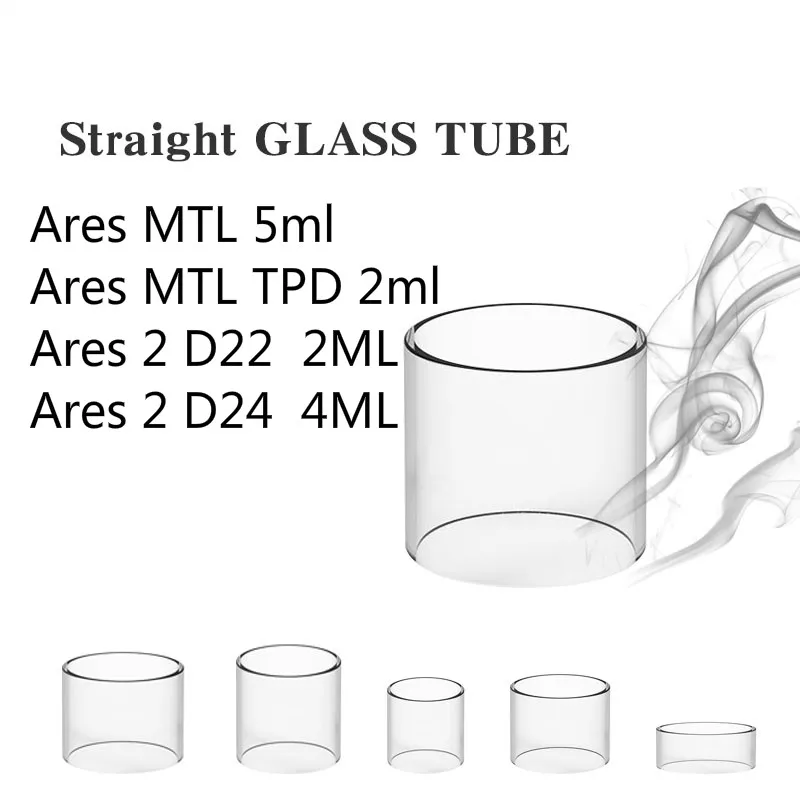 

5pcs YUHETEC Replacement Flat Glass Tube for Innokin Ares MTL RTA 5ml (TPD 2ml) Ares 2 D22 2ml D24 4ML Glass