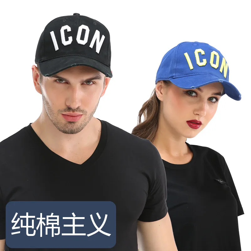 

DSQICOND2 Casual Brand Snapback Baseball Cap for Women Men 2018 ICON Solid Letter Snapback Caps DSQ Summer Bone Gorras Casquette