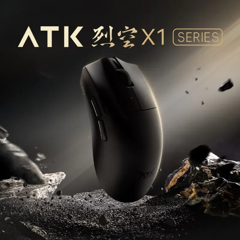 Ready Stock】ATK Blazing Sky X1 Series Wireless Mouse Paw3950 