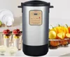 AZK139 Greek Yogurt Maker Machine to make Yogurt/Natto/Rice Wine 12L Automatic Digital Yogurt Machine With Timer 3