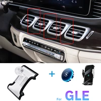 For Mercedes Benz GLE W167 GLS 2020 2021 2022 2023 2024 Special Phone Holder Base Wireless Charging Holder MagSafe Car Charger 2