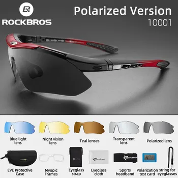 ROCKBROS Polarized Sports Men Sunglasses Road Cycling Glasses Mountain Bike Bicycle Riding Protection Goggles Eyewear 5 Lens 1