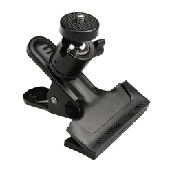 Universal Metal Camera Clamp with 360° Swivel Ball-Head and 1/4 Threaded Screw (Clamp Mount)
