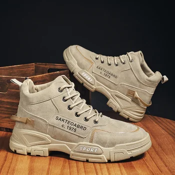 Stivali casual da uomo Suola morbida antiscivolo Quattro stagioni Lavoro all'aperto Botas Stivale sportivo per studenti Moda giovanile Stivali alla moda versatili 1