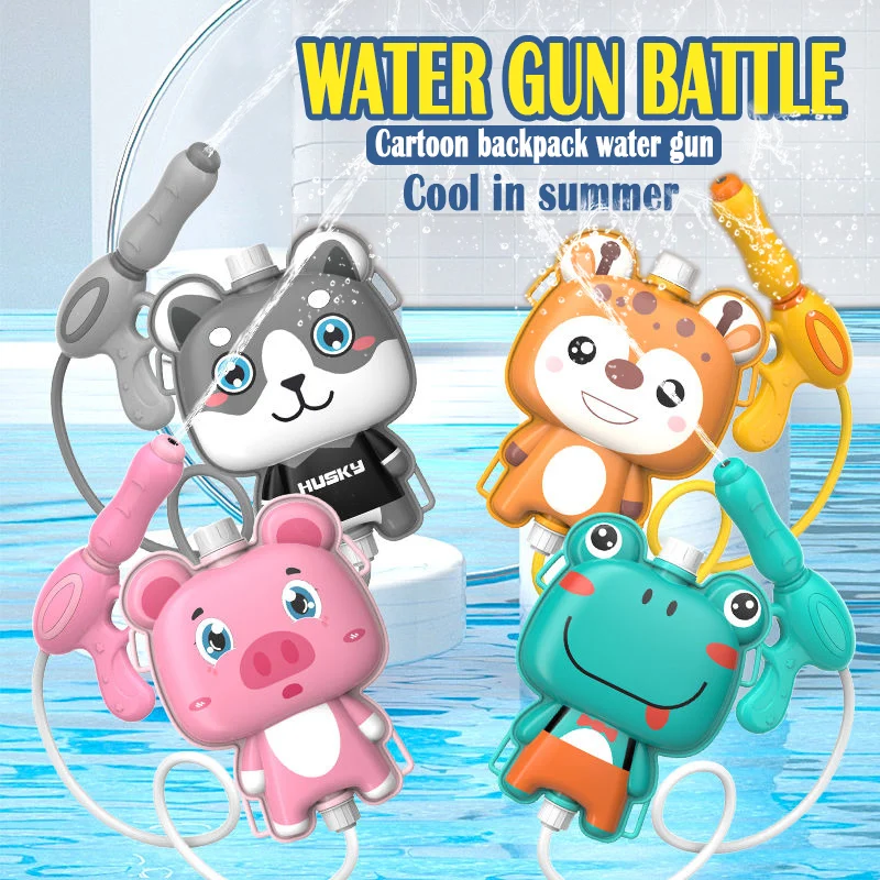 Backpack Water Gun Portable Ease Of Use Travel Portable Highest Evaluation Children's Toys Durable water guns