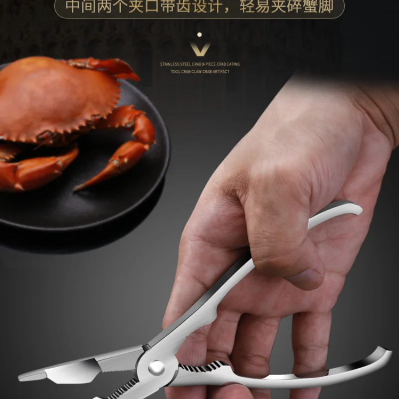 Pince à griffes de crabe en acier inoxydable 304, accessoire de cuisine  Portable en alliage de Zinc