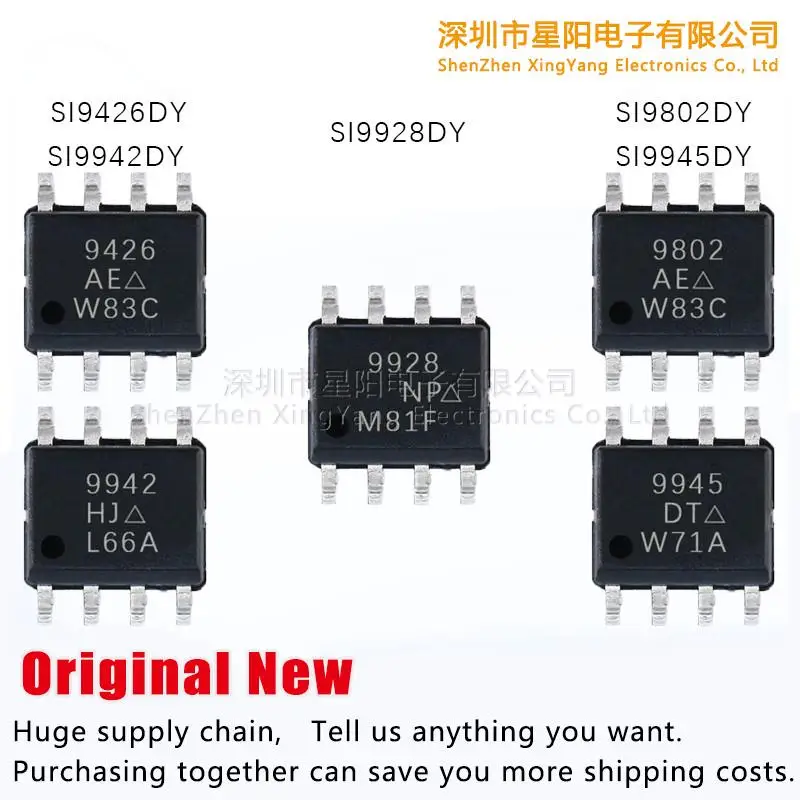 

Новый оригинальный Si9928DY SI9945DY SI9942DY SI9802DY SI9426DY spot