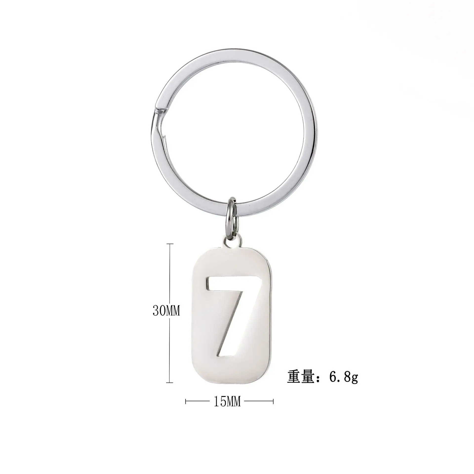 פלדה מספר 0-9 מפתח טבעת מתוקה שרשראות תכשיטים