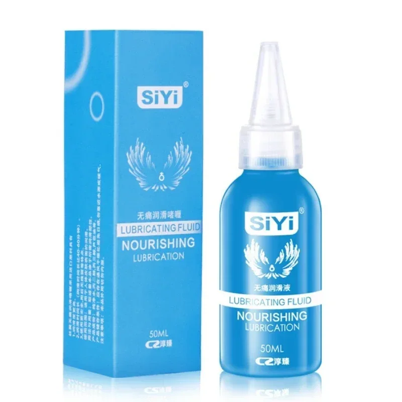 50ML Anal Analgesic Sex Lubricant Water Based Lube Pain Relief Anal Sex Oil Vaginal Exciter Gel for Gay Women Men Adult Products sexual lubricant