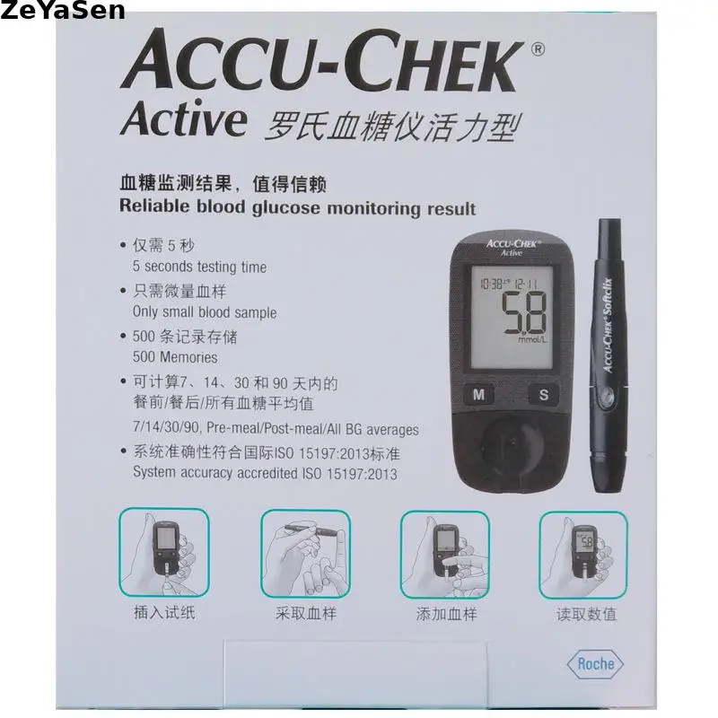 Accu-chek Active Blood Glucose Meter Home Imported Precision Kit Home  Medical Use Official Automatic Precision Smart Code-free - Blood Glucose -  AliExpress