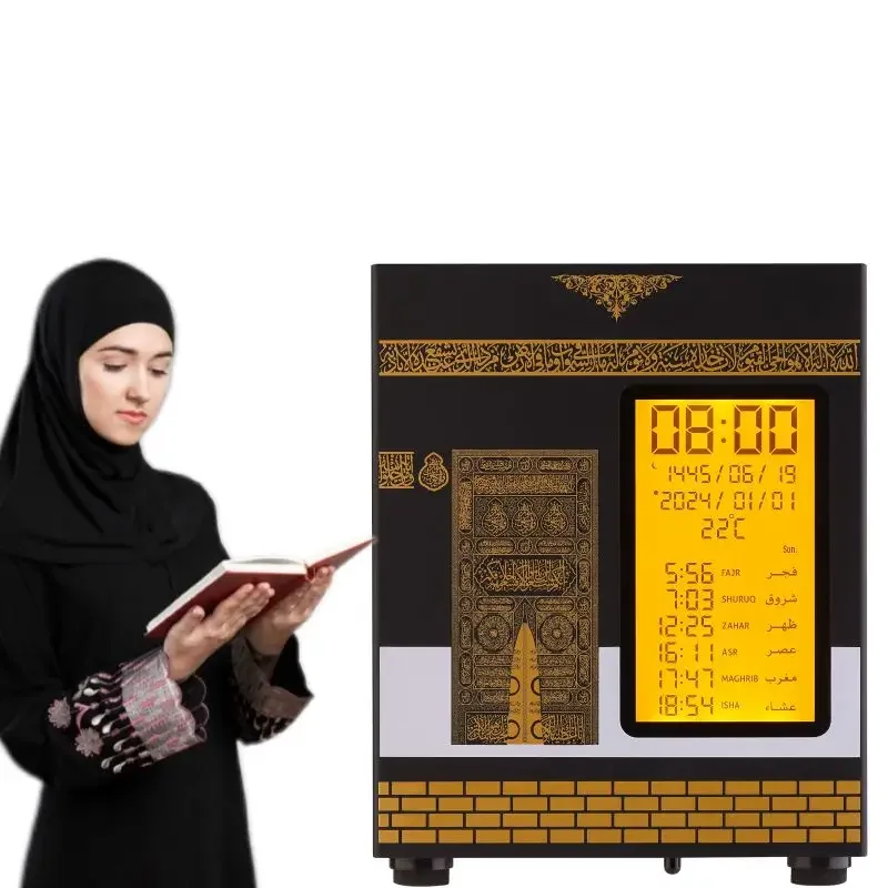 Montre Islamique Coran Pour Hommes – Écran 5,1 Cm, Récitation Complète Du Coran, Rappels De Prière, Orientation Qibla, Certification KDN - 7