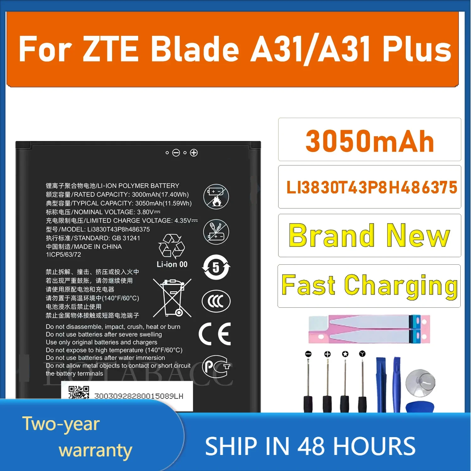 Premium Original Battery Li3930T43P8H486375 with Free Tool Set