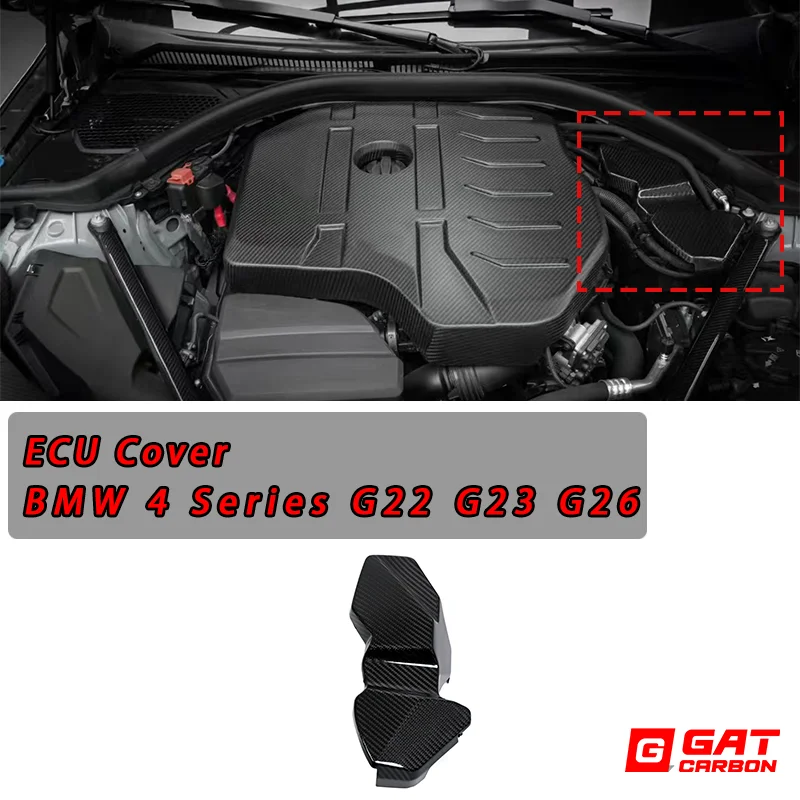 드라이 카본 파이버 ECU 커버 엔진룸 개조 릴레이 배터리 커버 보호 플레이트 (BMW 4 시리즈 G22 G23 G26 용)