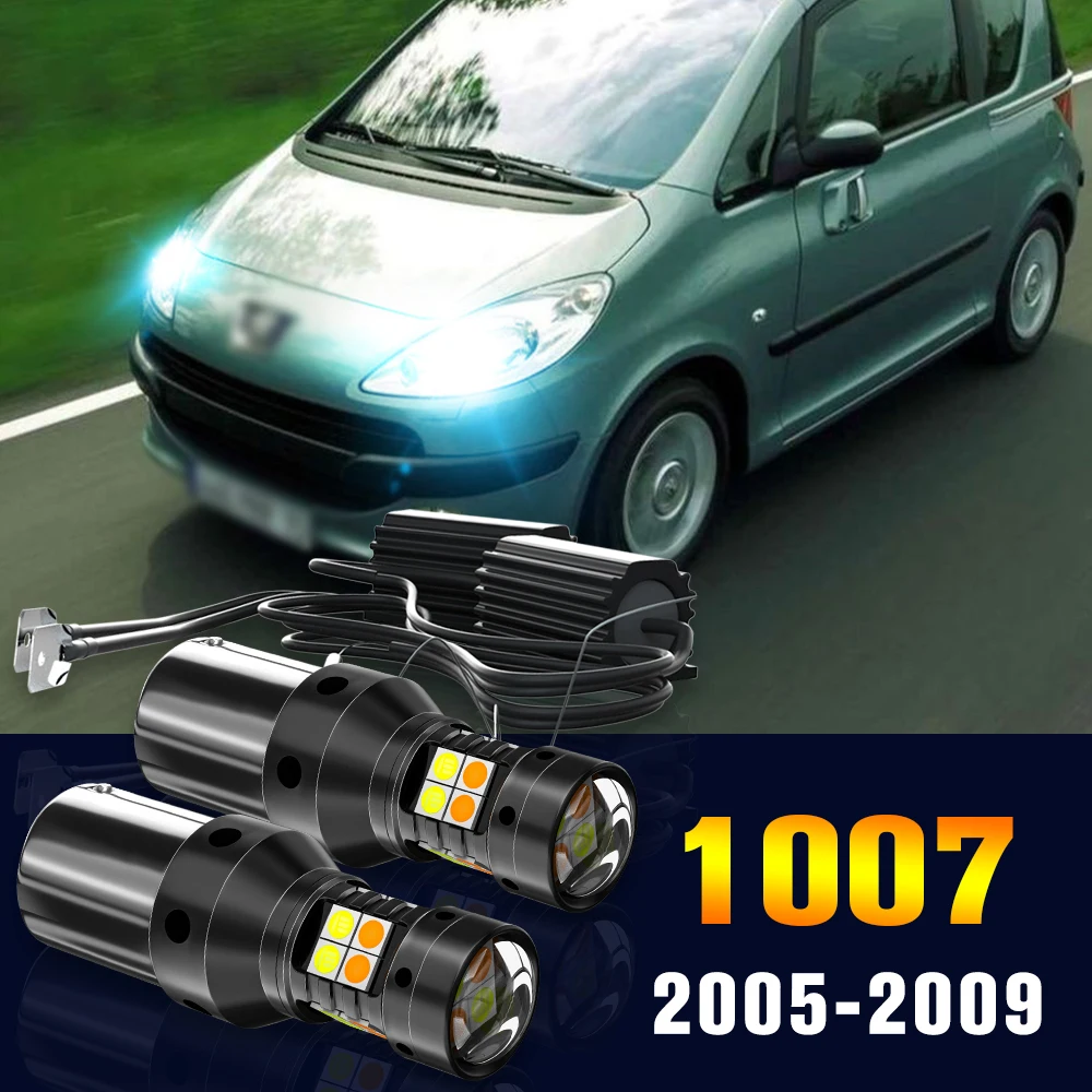 

2pcs LED Dual Mode Turn Signal+Daytime Running Light DRL Lamp For Peugeot 1007 2005-2009 2006 2007 2008 Accessories