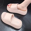 6cm New Thick Sole EVA Slippers for Women Fashion Home Platform Slippers for Summer Outwear Non Slip Elevated Slippers for Women 2