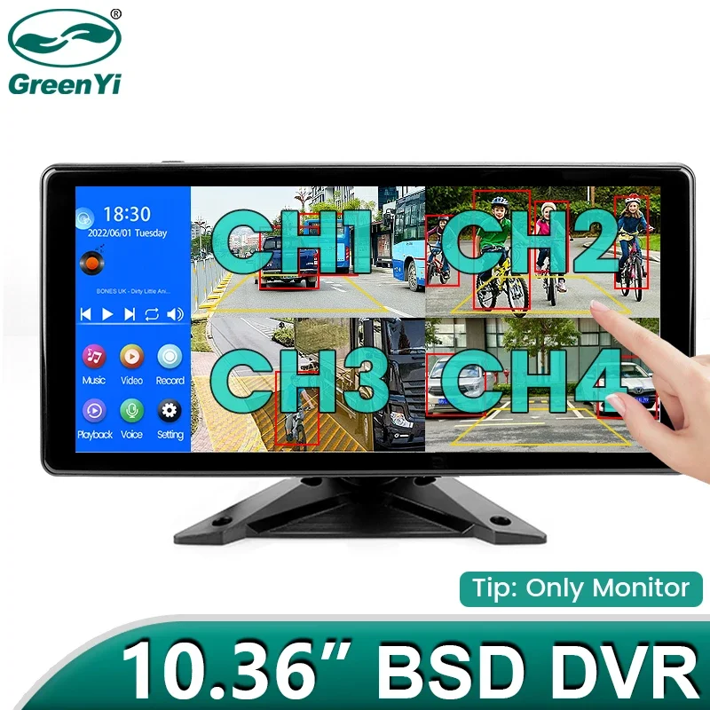 GreenYi 10.36 Inch AHD 4CH Split Screen Blind Spot Radar BSD Alarm ...
