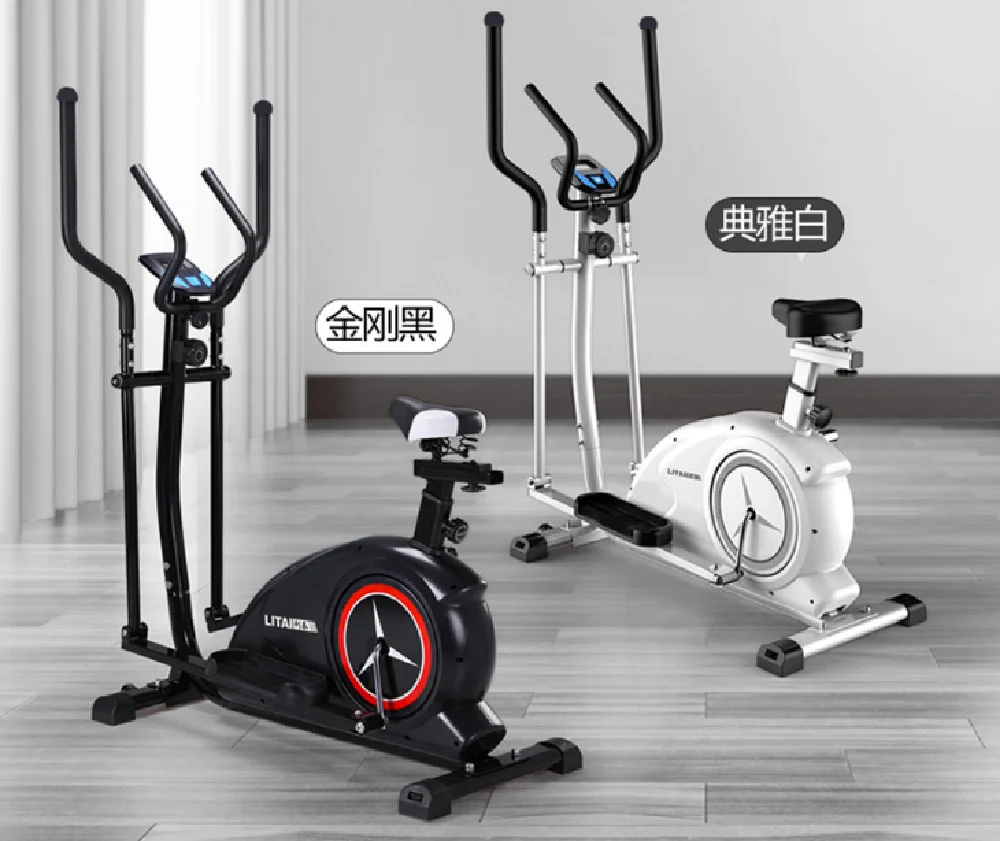 Elliptical Fitness Equipment/names Of Exercise Machines Elliptical/eliptical  Trainer AliExpress
