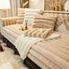 New Universal Cushion Sofa Cover Cloth Towel Anti-cat Scratch Rabbit Plush Sofa Cushion Winter Thickened Sofa Cover 6