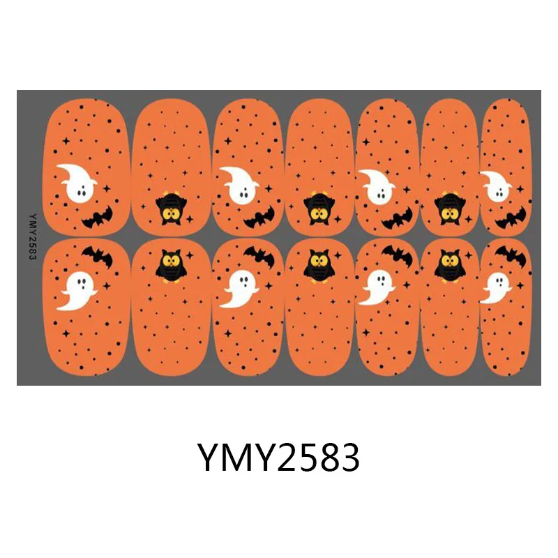 YMY2583-Nail Sticker