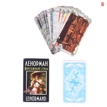  Tarot Of Lenormand Russian Version Oracle Tarot Cards Board Game Playing Cards Game Divination Fate Tapo Tarot Bag Tarot Cloth 