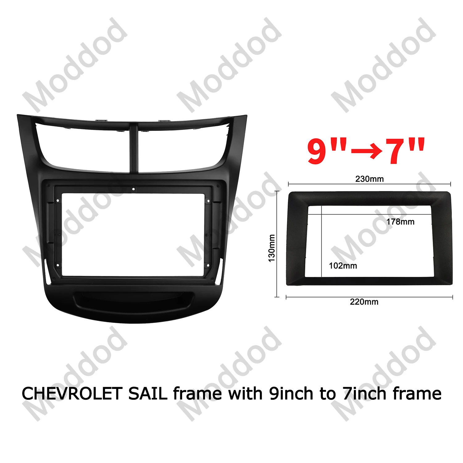Chevrolet Sail 2015 2016 2017    9 ġ ڵ  þ,   ġ Ʈ ŰƮ   ׷ г