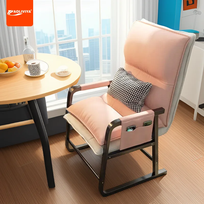 

Кресло компьютерное Aoliviya с откидывающейся спинкой для дома и отдыха