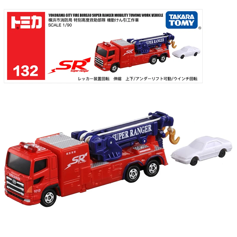 

Takara Tomy Long Type Tomica No.132 Yokohama City Fire Bureau Super Ranger Mobility Towing Work Vehicle 1/ 90 Diecast Model