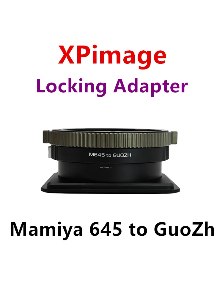 Anello Adattatore Xpimage Per Obiettivo Mamiya645 A Guozh Il Nuovo Anello Adattatore Per Fotocamera È Applicabile A Mamiya 645 Mount Lens A Guozh Came