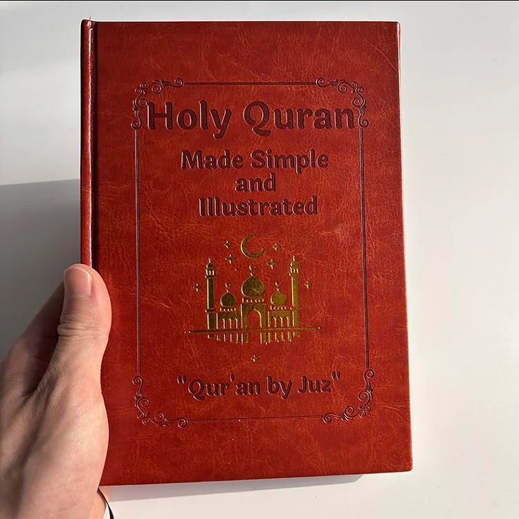 Quran Made Simple Guide Premium Books For Expanding Mind & Knowledge Horizons Personal Growth & Knowledge Expansion Notebook