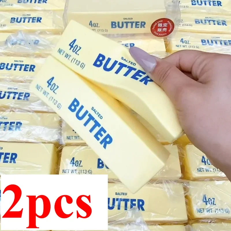 2PCS