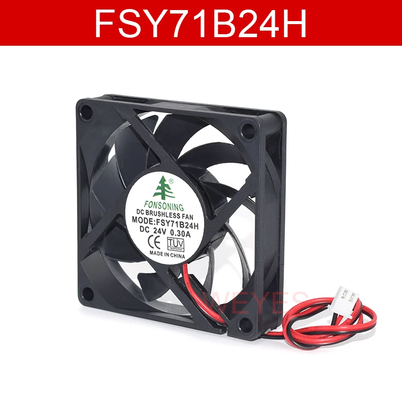 

Well Tested 70*70*15MM 7015 Square Cooler FSY71B24H DC24V 0.30A Two Lines Cooling Fan For FONSONING