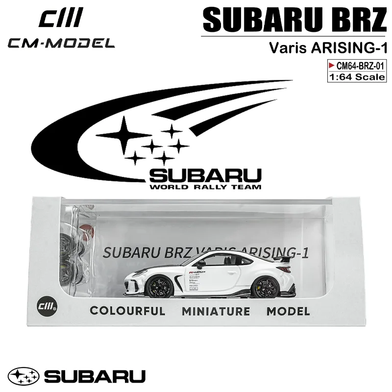 ミニカー 1/64 SUBARU BRZ VARIS ARISING-1 CM Model 1/64 SUBARU BRZ Varis ARISING-1 Diecast Scale Model