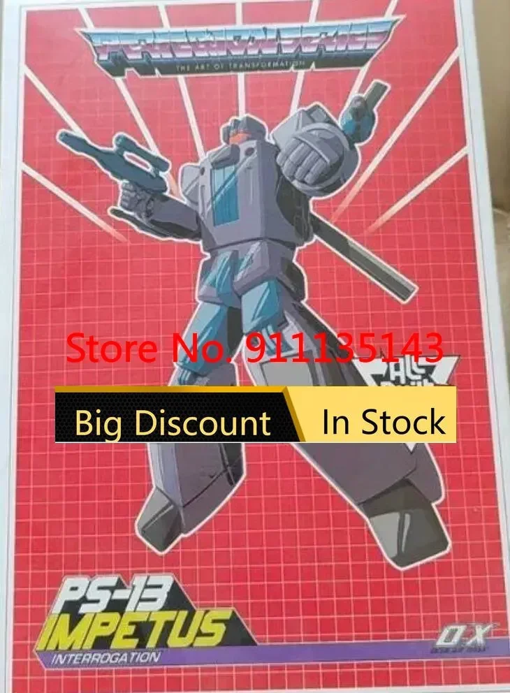 

Mmc Ox Ps-13 Vortex Impulse Bruticus в наличии