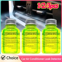 Détecteur de fuite de climatiseur de voiture, Test de réparation de climatisation de voiture, huile fluorescente, colorant UV, outil de détection de fuite de lumière, 1/2/3 pièces 1
